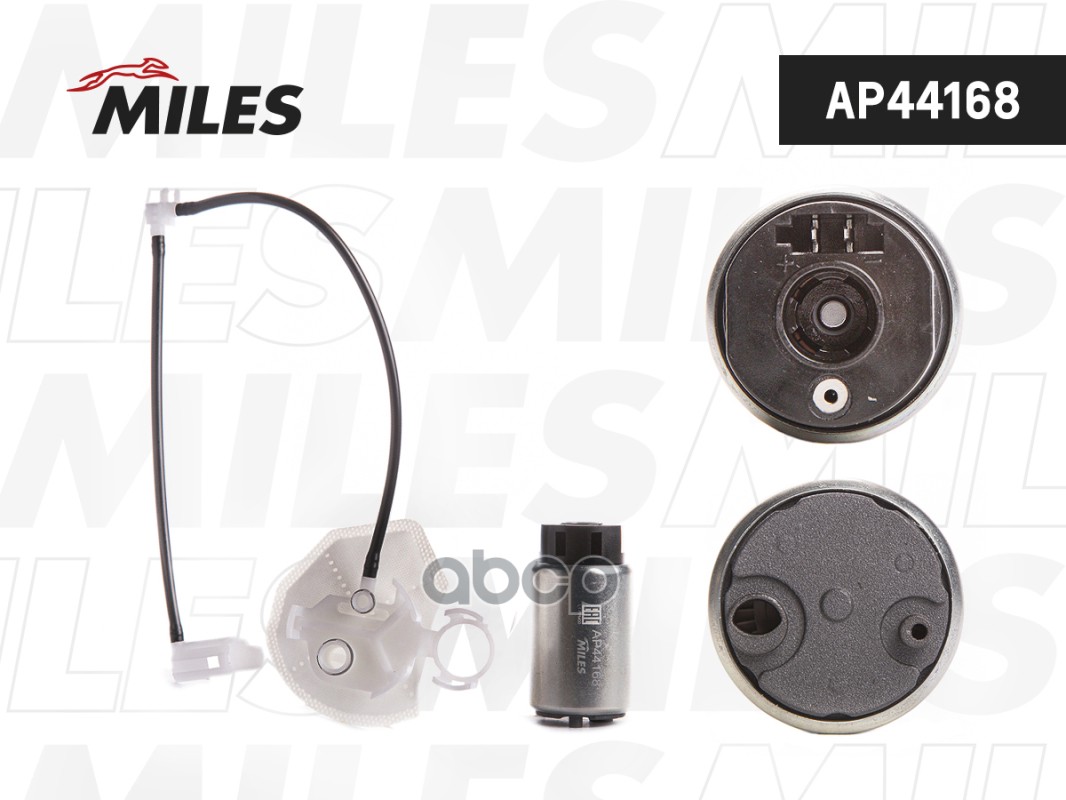 Насос топливный TOYOTA CAMRY 2.4 -11 Miles арт. AP44168