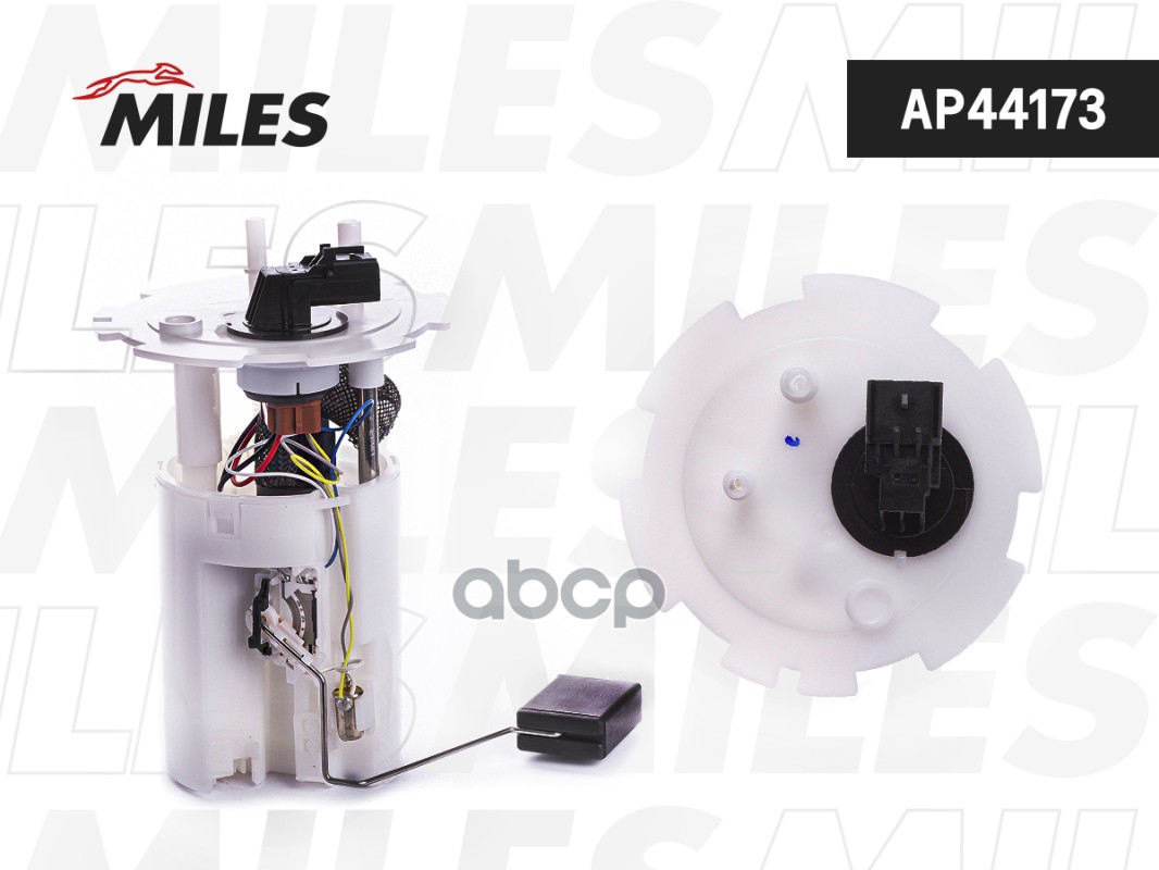 Насос топливный CHEVROLET LACETTI 03- 1.4/1.6 DOHC AP44173 Miles арт. AP44173