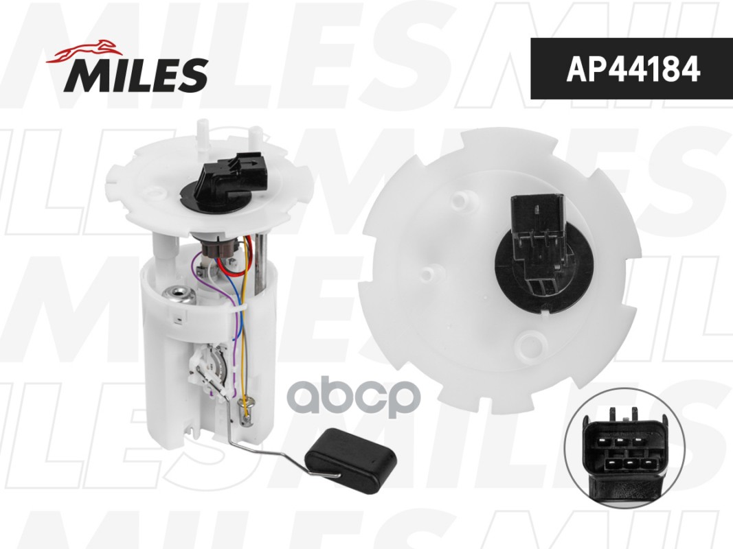 Топливный насос CHEVROLET AVEO 1.2/1.4 DOHC 2008- AP44184 Miles арт. AP44184