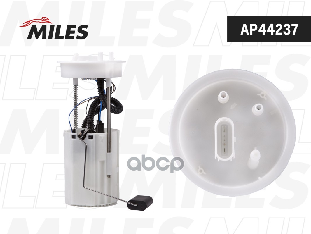 Насос Топливный Vag  Ap44237 Miles арт. AP44237