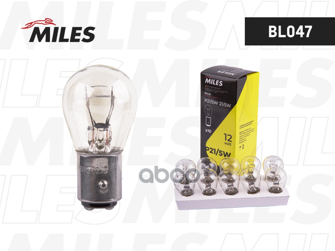 Лампа P21/5W 12V 21/5W BAY15d  BL047 Miles арт. BL047