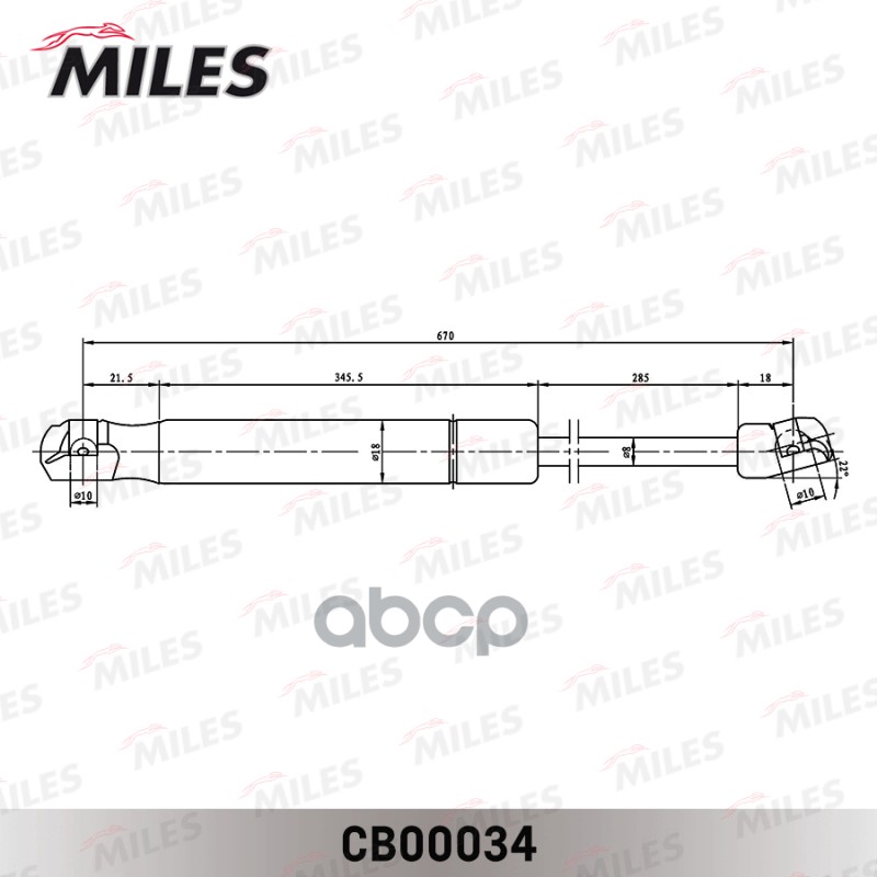Упор газовый капота TOYOTA CAMRY V50 11- Miles арт. CB00034