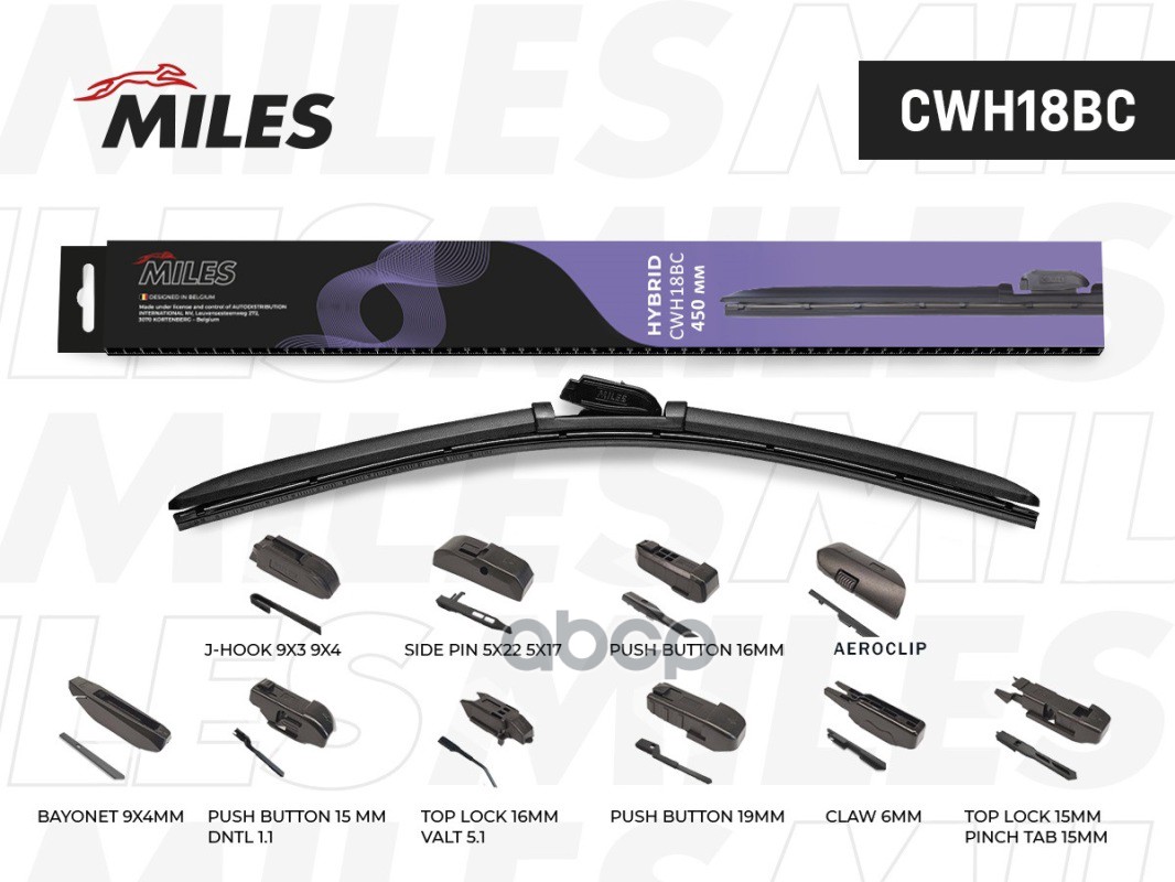 Щетка стеклоочистителя 450 мм (18) гибридная (10 адаптеров)  CWH18BC Miles арт. CWH18BC