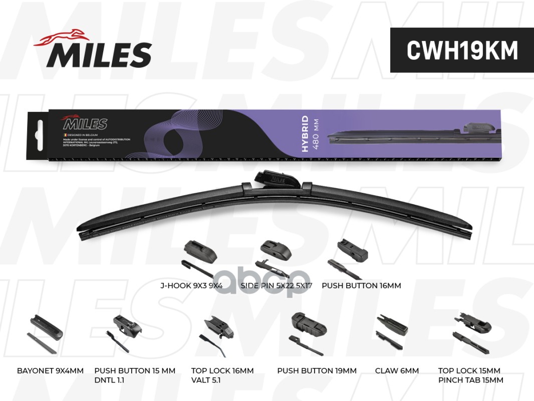 Щётка стеклоочистителя 480 мм (19) гибридная (9 адаптеров) Miles арт. cwh19km