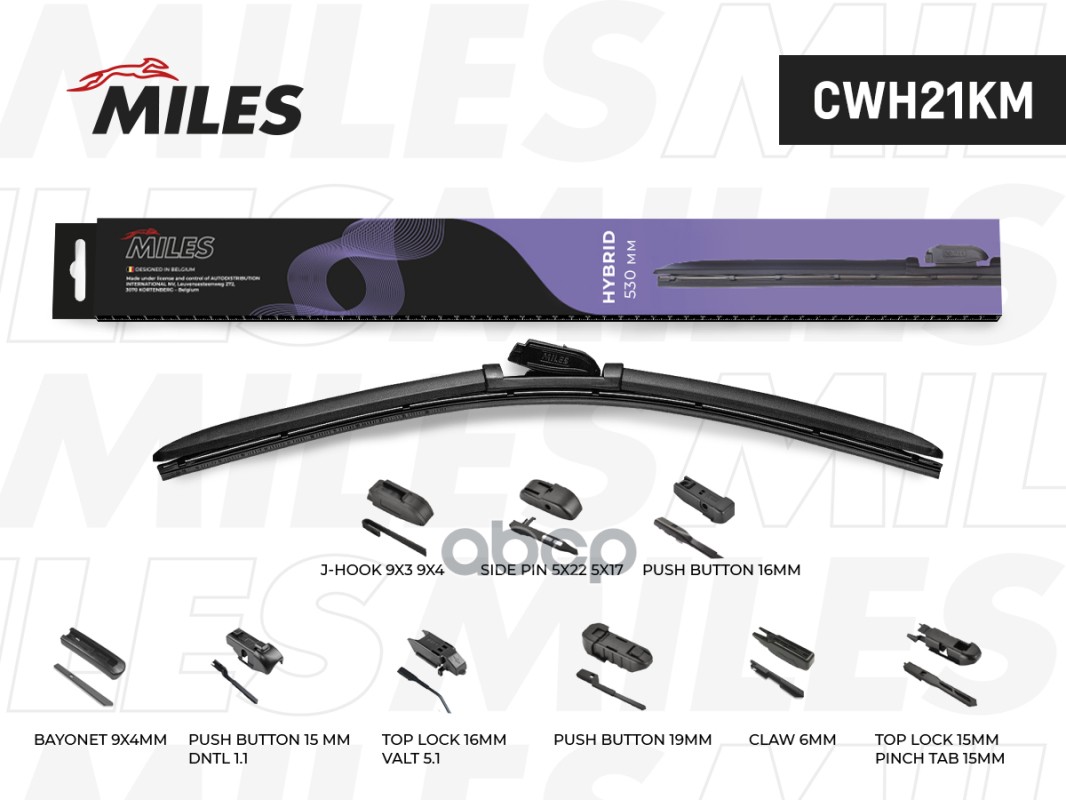 Щётка стеклоочистителя 530 мм (21) гибридная (9 адаптеров) Miles арт. cwh21km