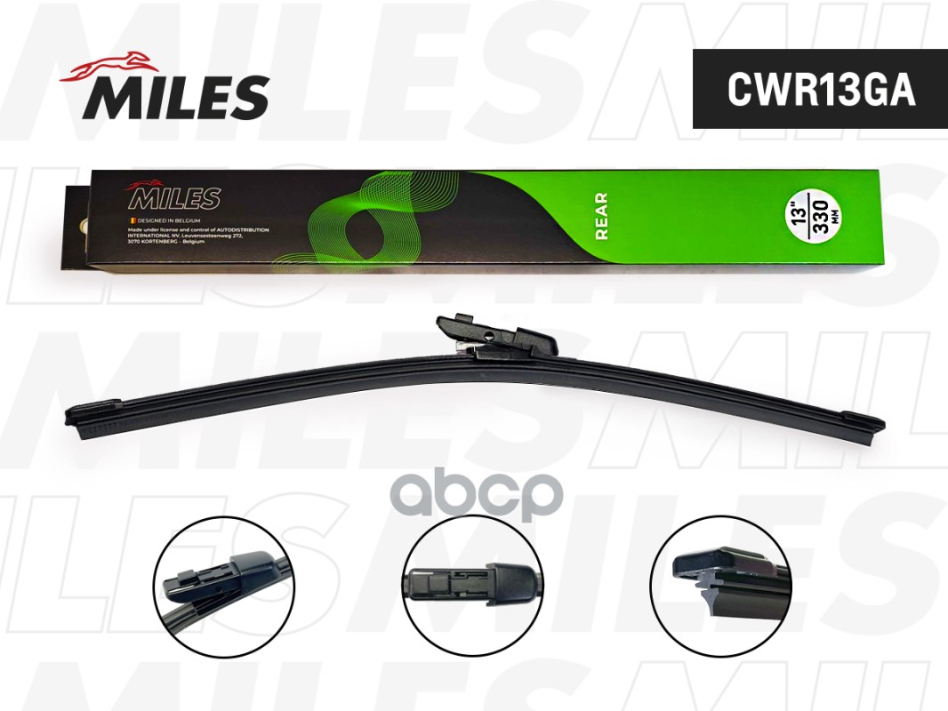 Щетка стеклоочистителя 330 мм (13) задняя  CWR13GA Miles арт. CWR13GA