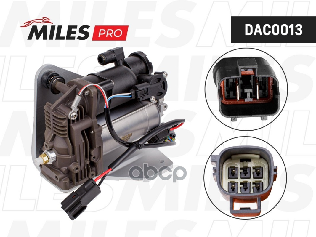 Компрессор пневмоподвески (серия PRO) Land Rover Discovery 3 2005-2009 DAC0013 Miles арт. DAC0013