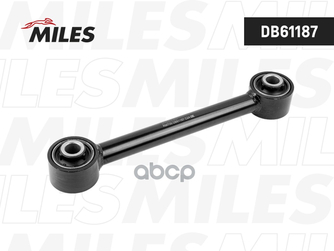 Рычаг зад. подв. TUCSON / IX35/ SPORTAGE  нижний поперечный Miles арт. db61187