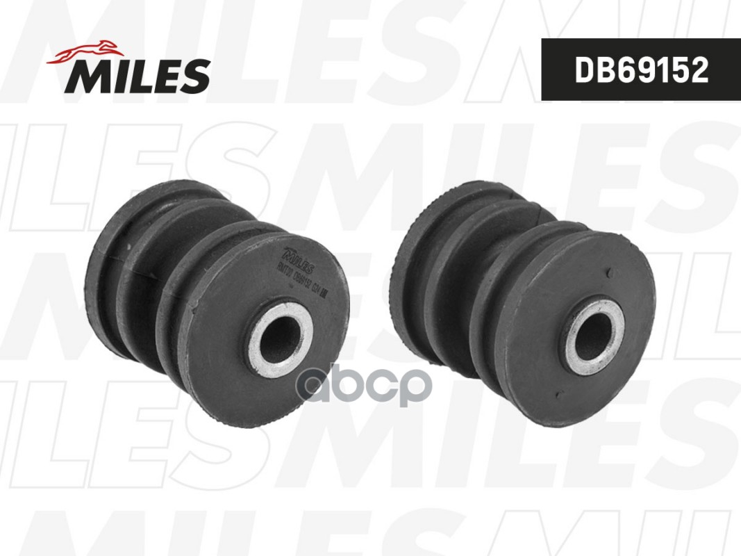 Сайлентблок тяги задней подвески NISSAN PRIMERA 01-07/X-TRAIL 00-06 DB69152 Miles арт. DB69152