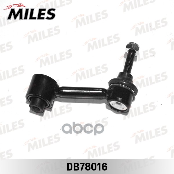 Тяга стабилизатора AUDI A3/VW GOLF V/JETTA/PASSAT 05- зад.подв. лев/прав. Miles арт. db78016