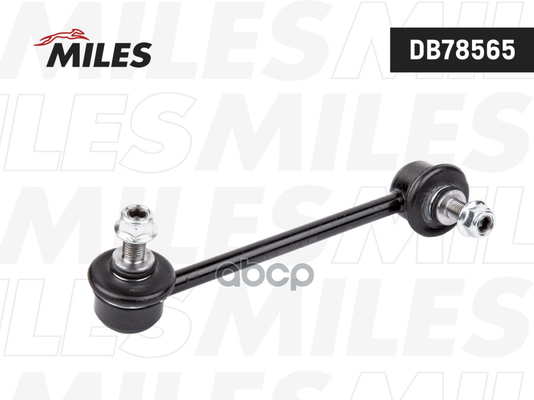Тяга стабилизатора HONDA PILOT 09- зад.прав.  DB78565 Miles арт. DB78565