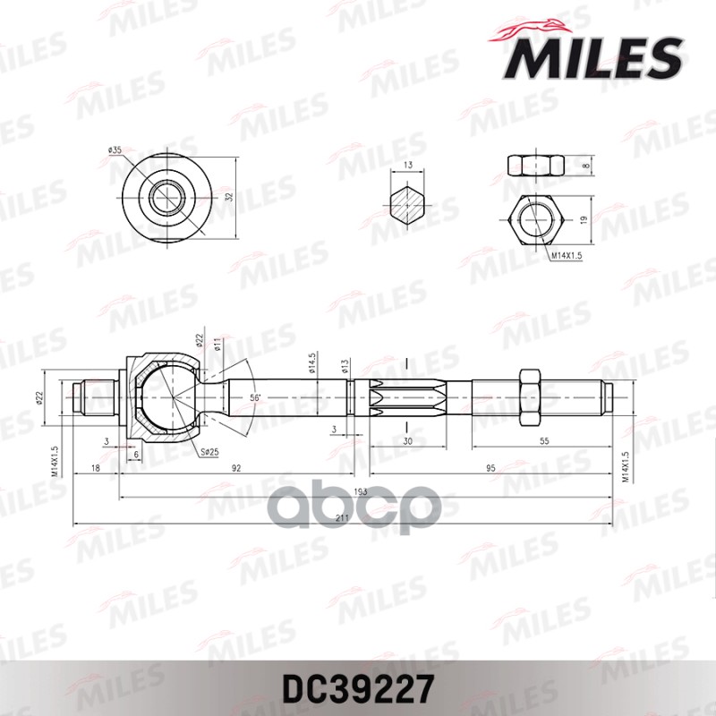 Тяга рулевая RENAULT LOGAN 14- лев/прав.(без наконечника) Miles арт. DC39227
