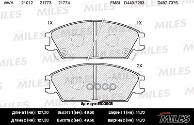 Колодки тормозные передние (без датчика) (Смесь Semi-Metallic) (HYUNDAI ACCENT II, GETZ) (TRW GDB3331) E100003 Miles арт. E10...
