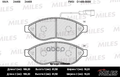 Колодки тормозные передние (с датчиком) (Смесь Semi-Metallic) (FIAT DUCATO, CITROEN JUMPER, PEUGEOT BOXER (250)) (TRW GDB1681...