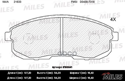 Колодки тормозные передние (без датчика) (Смесь Semi-Metallic) NISSAN JUKE/MAXIMA/TEANA/TIIDA/SUZUKI SX4 (TRW GDB3390) E10004...