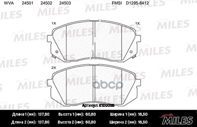 Колодки тормозные передние (без датчика) (Смесь Semi-Metallic) HYUNDAI ix35 10-/KIA SPORTAGE 10-/CARENS 02- (TRW GDB3461) E10...