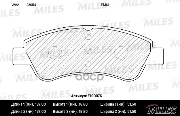 Колодки тормозные передние (без датчика + болты) (Смесь Semi-Metallic) CITROEN C4 03-/PEUGEOT 307/PARTNER 1.4/1.6 -ESP (TRW G...