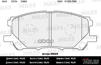 Колодки тормозные дисковые передние Miles арт. E100214