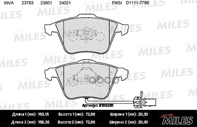 Колодки тормозные передние + датчик ABS  AUDI A6/ALLROAD 04> ( Смесь Semi-Metallic  ISO 9001 ). Miles арт. e100281
