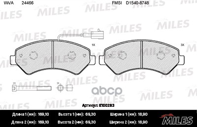 Колодки тормозные дисковые передние Miles арт. E100283