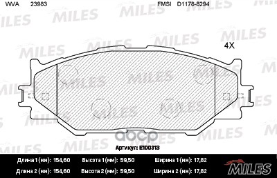 Колодки Тормозные Передние (Без Датчика) (Смесь Semi-Metallic) (Lexus Is220/Is250 05-) (Trw Gdb3410) E100313 Miles арт. E100313