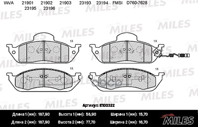 Колодки тормозные MERCEDES W163 ML230-ML430 передние Miles арт. e100322