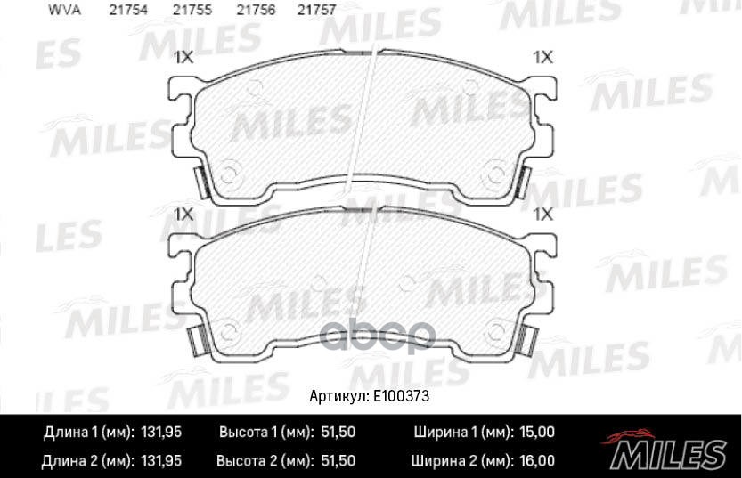 Колодки тормозные передние (Смесь Semi-Metallic) HAIMA (FAW) 3 / MAZDA 323/626/PREMACY 92- (TRW GDB3209) E100373 Miles арт. E...