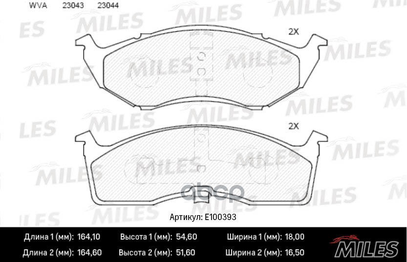 Колодки тормозные передние (Смесь Semi-Metallic) CHRYSLER 300M/VOYAGER/DODGE CARAVAN (TRW GDB4091) E100393 Miles арт. E100393