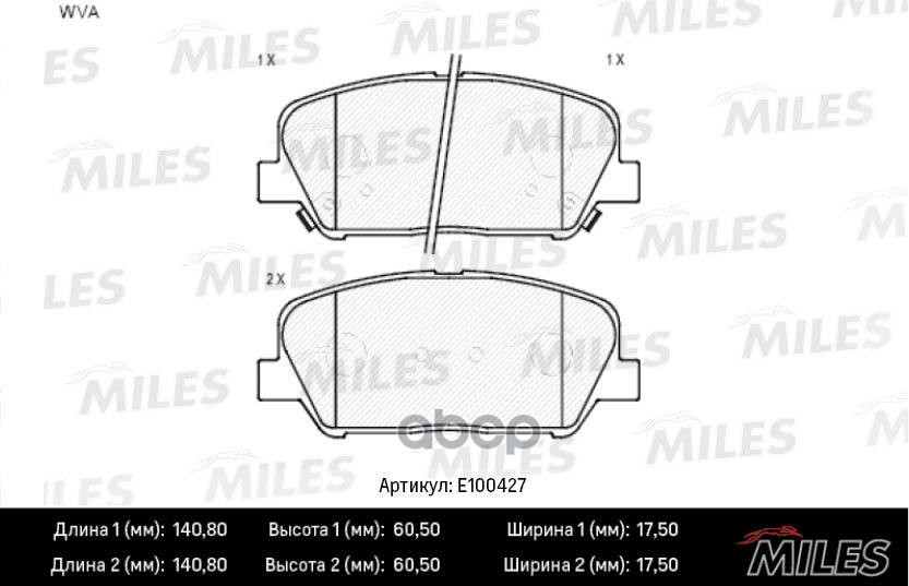 Колодки тормозные передние (Смесь Semi-Metallic) HYUNDAI i30/ELANTRA 11-/CEED R16 12- (TRW GDB3582) E100427 Miles арт. E100427