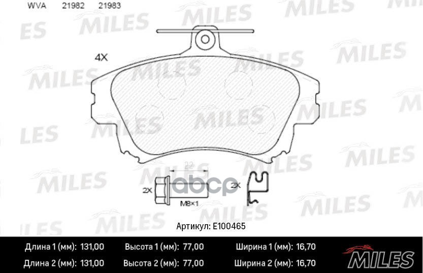 Колодки тормозные передние (Смесь Semi-Metallic) MITSUBISHI CARISMA 95-06/COLT 04-/VOLVO S40/V40 -04 (TRW GDB1313) E100465 Mi...