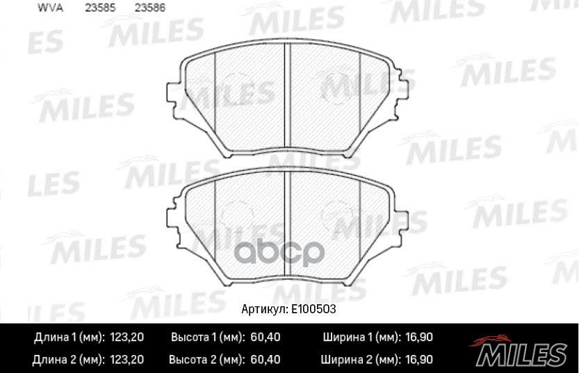 Колодки тормозные передние (Смесь Semi-Metallic) TOYOTA RAV4 II 00-06 (TRW GDB3251) E100503 Miles арт. E100503