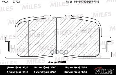 Колодки тормозные задние (без датчика) (Смесь Semi-Metallic) (TOYOTA CAMRY (_V30_) 2.4/3.0 0104/HIGHLANDER 0007) (TRW GDB3374...