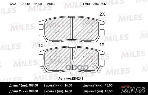 Колодки тормозные задние (без датчика) (Смесь Semi-Metallic) (MITSUBISHI PAJERO I/PAJERO II 3.0/3.5/2.5TD/L400 9403) (TRW GDB...