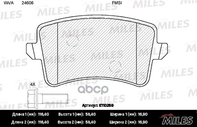 Колодки тормозные задние (без датчика + болты) (Смесь Semi-Metallic) (AUDI A4/A5/Q5 1.8-3.2 07-) (TRW GDB1765) E110269 Miles ...