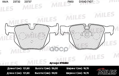 Колодки тормозные задние (без датчика) (Смесь Semi-Metallic) (BMW E90/E91/E60/E61/E70/E71) (TRW GDB1727) E110282 Miles арт. E...