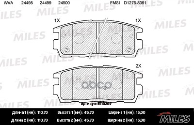 Колодки тормозные задние (без датчика) (Смесь Semi-Metallic) (CHEVROLET CAPTIVA/OPEL ANTARA 2.4/3.2 06-) (TRW GDB1716) E11029...
