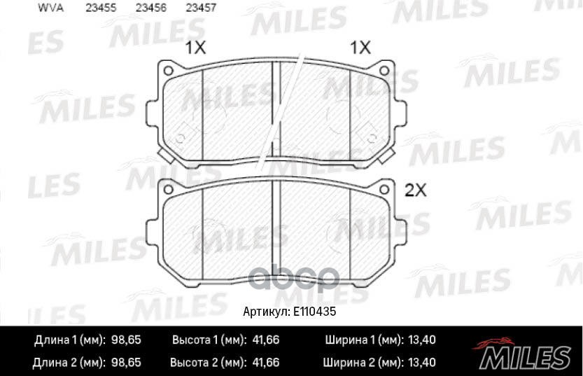 Колодки тормозные KIA SPECTRA/CARENS 00-/CLARUS 96-01/SHUMA 95- задние Miles арт. e110435