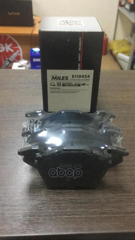 Колодки тормозные MERCEDES V-CLASS/VITO W638 97-03 задние Miles арт. e110454