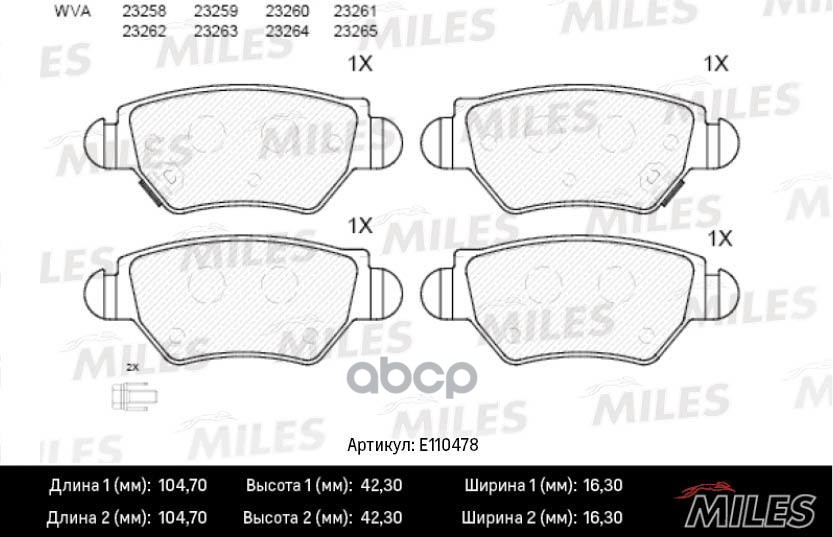 Колодки тормозные задние (Смесь Semi-Metallic) OPEL ASTRA G 98/ZAFIRA 0305 (TRW GDB1471) E110478 Miles арт. E110478