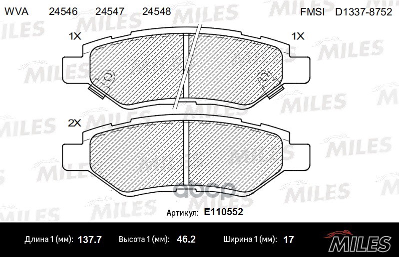 Колодки тормозные задние (Смесь Semi-Metallic) CADILLAC CTS 2.8 08- (TRW GDB4602) E110552 Miles арт. E110552