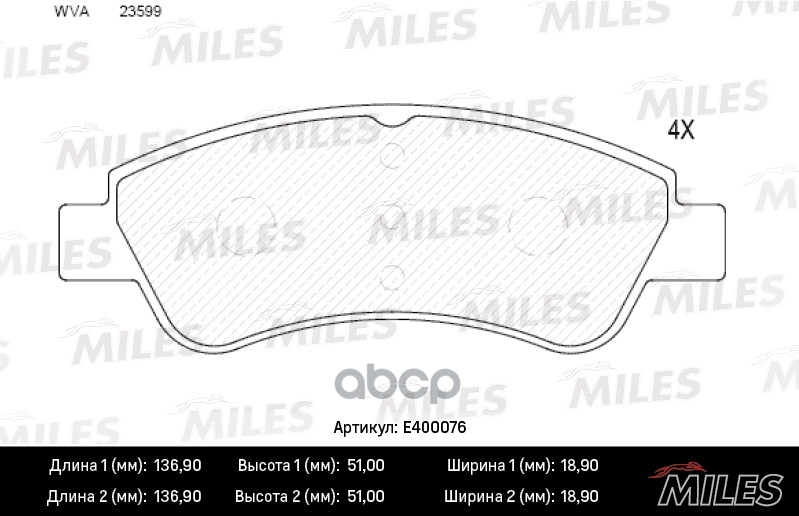 Колодки тормозные передние (без датчика + болты) (Смесь Low-Metallic) CITROEN C4 03-/PEUGEOT 307/PARTNER 1.4/1.6 -ESP (TRW GD...