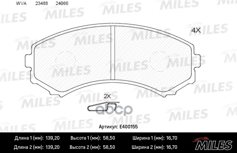 Колодки тормозные передние (без датчика) (Смесь Low-Metallic) MITSUBISHI PAJERO III LONG WAGON 0006 3.5/2.5TD (TRW GDB3246) E...