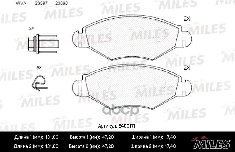 Колодки тормозные передние (без датчика) (без ABS) (Смесь Low-Metallic) PEUGEOT 206/206SW 01 (TRW GDB1500) E400171 Miles арт....