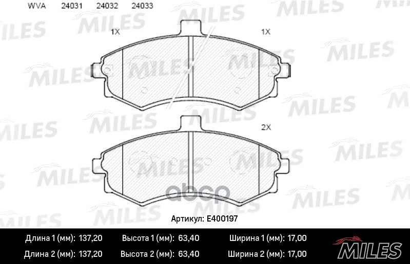 Колодки тормозные передние (без датчика) (Смесь Low-Metallic) (HYUNDAI Elantra 1.6-2.0 (XD) 03-) (TRW GDB3378) E400197 Miles ...