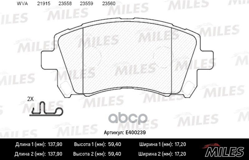 Колодки тормозные передние (без датчика) (Смесь Low-Metallic) (SUBARU FORESTER 9702/LEGACY 9603/OUTBACK 0003) (TRW GDB3217) E...