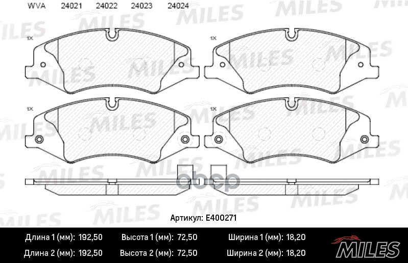 Колодки тормозные дисковые передние Miles арт. E400271