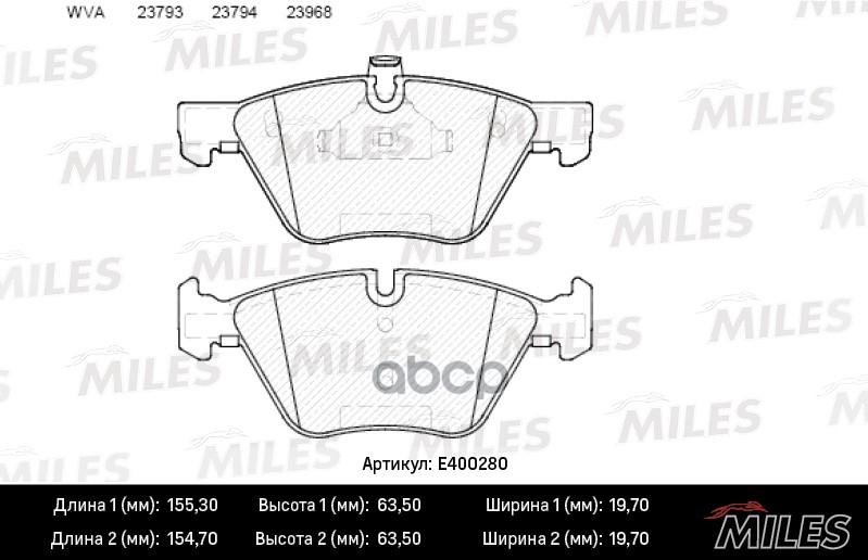 Колодки тормозные передние (без датчика) (Смесь Low-Metallic) (BMW E90/E60 1.8-3.0 03-) (TRW GDB1559) E400280 Miles арт. E400280
