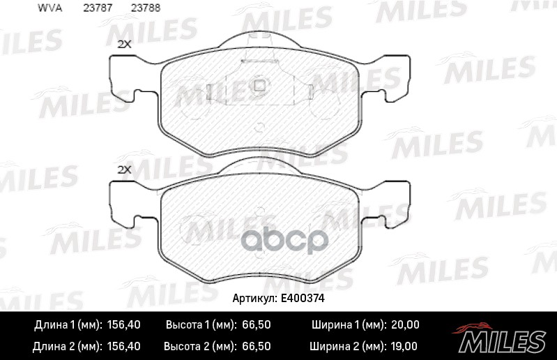 Колодки тормозные передние (без датчика) (Смесь Low-Metallic) FORD MAVERICK 03/MAZDA TRIBUTE 00 (TRW GDB1497) E400374 Miles а...