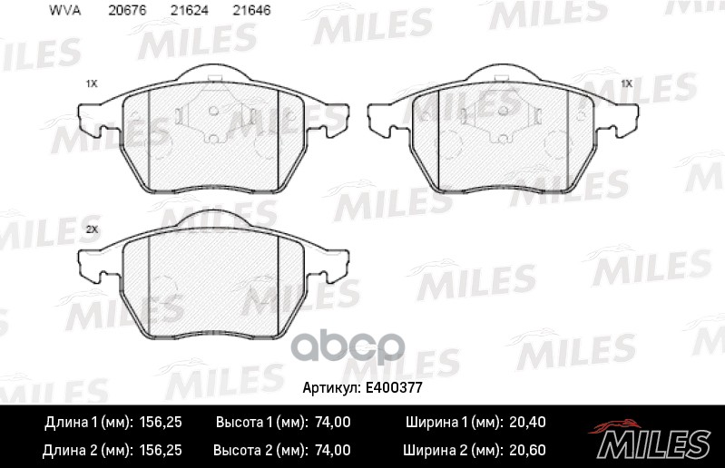 Колодки тормозные передние (без датчика) (Смесь Low-Metallic) AUDI A4 9501/VOLKSWAGEN PASSAT 9605 (TRW GDB1376) E400377 Miles...