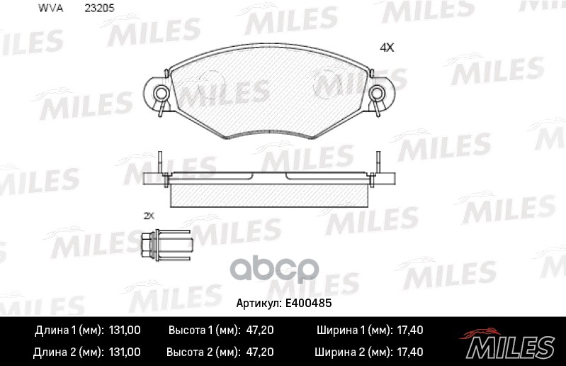 Колодки тормозные передние (без датчика) (Смесь Low-Metallic) PEUGEOT 206 98-/306 94-02 (TRW GDB1361) E400485 Miles арт. E400485